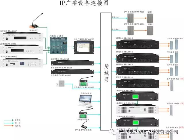 微信圖片_20200715171801.jpg